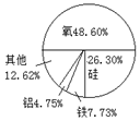 图片_x0020_100009