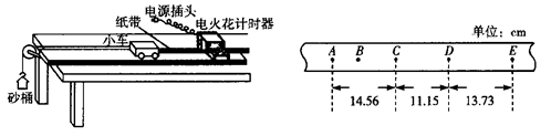 图片_x0020_1252402745