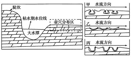 图片_x0020_100004