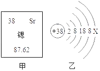 图片_x0020_1009090356