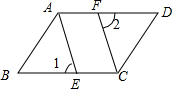 图片_x0020_100013