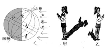 图片_x0020_100001