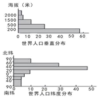 图片_x0020_1702381788