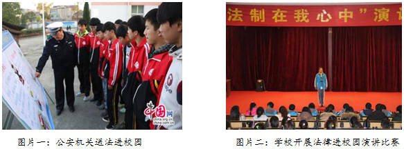 图片_x0020_100002
