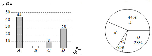 图片_x0020_100019
