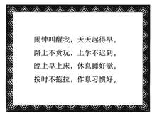 图片_x0020_5