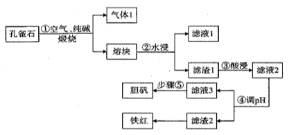 图片_x0020_100023