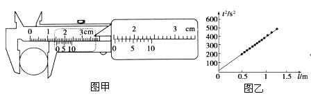图片_x0020_100002