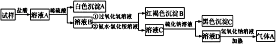 图片_x0020_2103102428