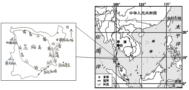 图片_x0020_211740761