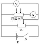 图片_x0020_100018