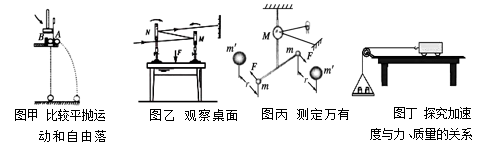 图片_x0020_100001