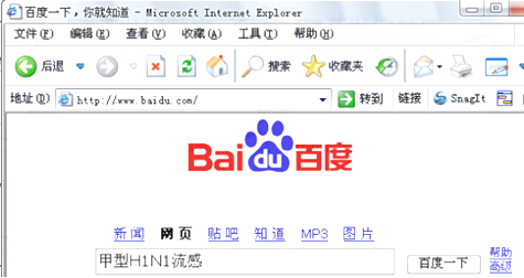 图片_x0020_13