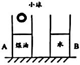图片_x0020_100012