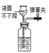 图片_x0020_100015
