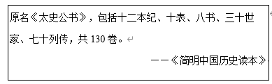 图片_x0020_100007