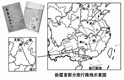 图片_x0020_981117477