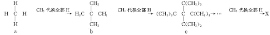 图片_x0020_506662493