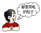 图片_x0020_1639852443