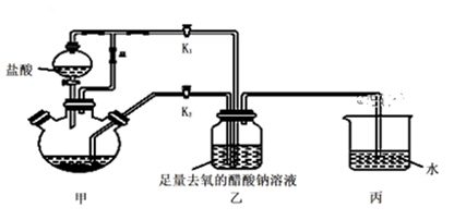 图片_x0020_2146299920