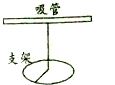 图片_x0020_888205495