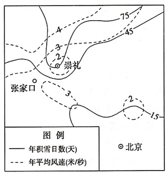 图片_x0020_1332212875