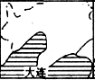 图片_x0020_2040404717