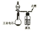 图片_x0020_1409010314