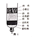 图片_x0020_100014