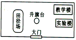 图片_x0020_100001