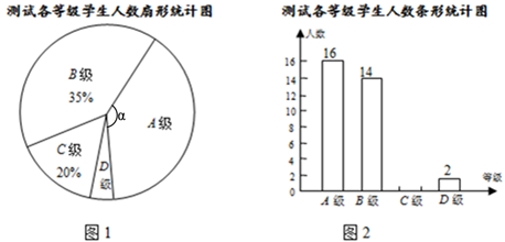 图片_x0020_100016