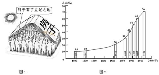 图片_x0020_2032041983