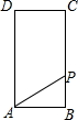 图片_x0020_1330040555