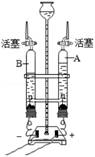 图片_x0020_171968980