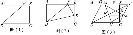 图片_x0020_1196600223