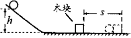 图片_x0020_100025