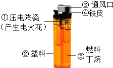 图片_x0020_1845858921