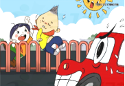 图片_x0020_4