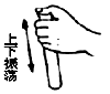图片_x0020_100002