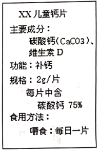 图片_x0020_100024