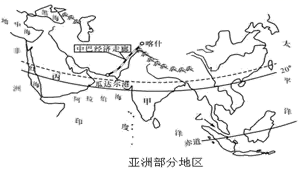 图片_x0020_547861306