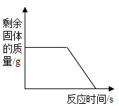 图片_x0020_1873572379