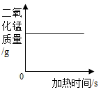 图片_x0020_630464503