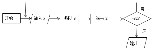 图片_x0020_418797513