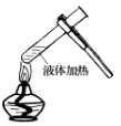 图片_x0020_100007