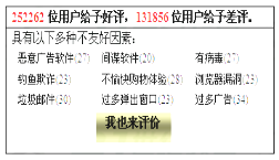 图片_x0020_18