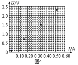 图片_x0020_698746148