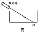图片_x0020_100038