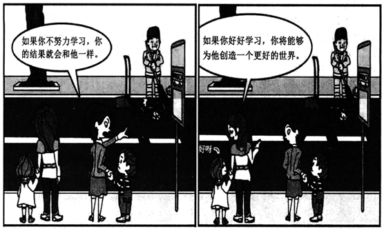 图片_x0020_100001