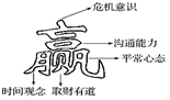 图片_x0020_2034511479